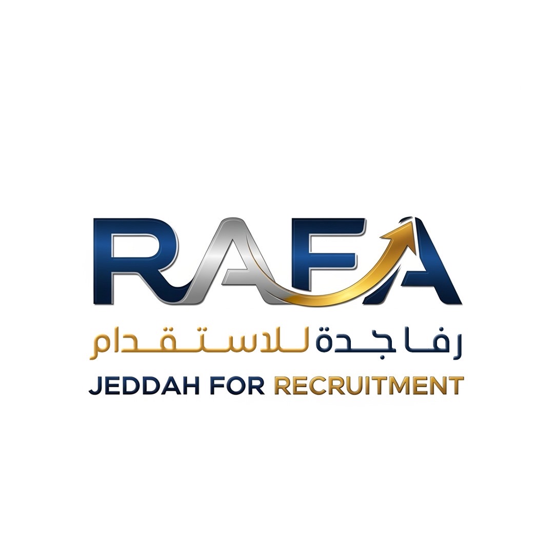 رفا جدة للاستقدام في جدة