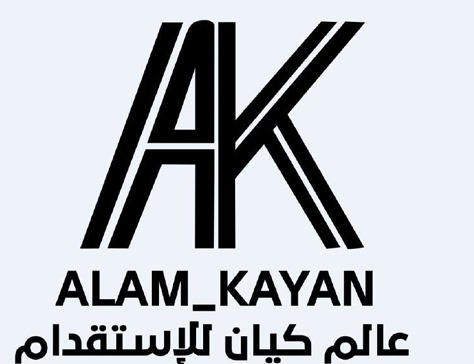$ alam kayan office $ mintiqat alhudud alshamalia