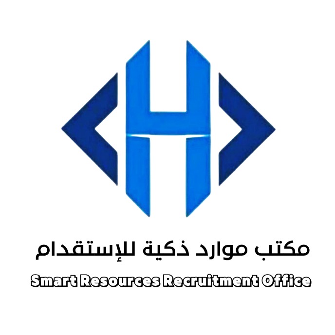$ مكتب موارد ذكيه للاستقدام $ الرياض