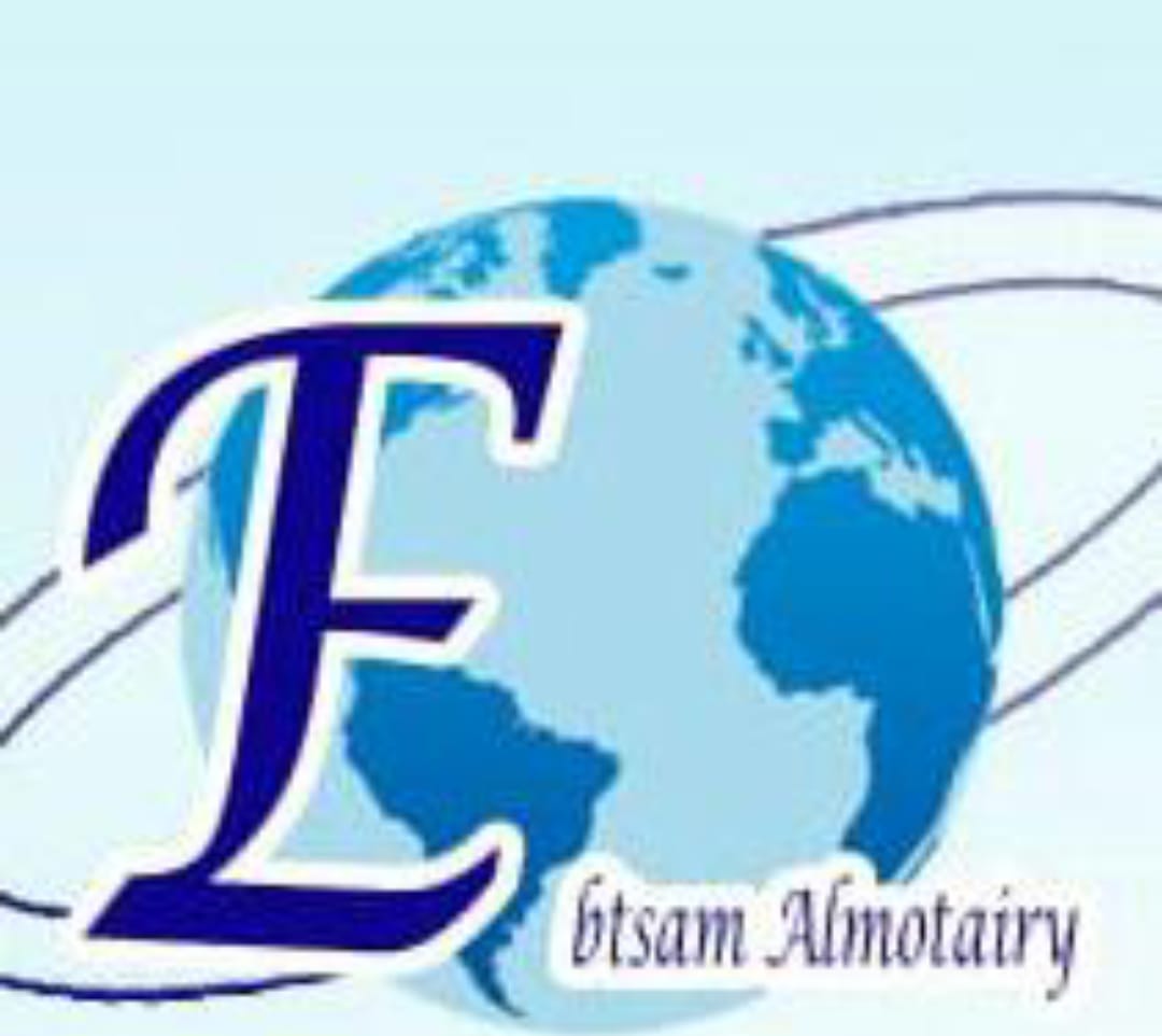 $ مكتب ابتسام المطيري $ الرياض