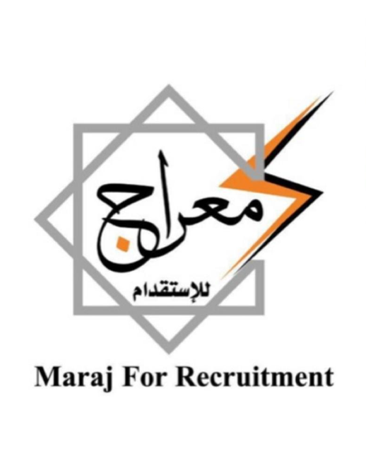 مكتب معراج للاستقدام في الرياض